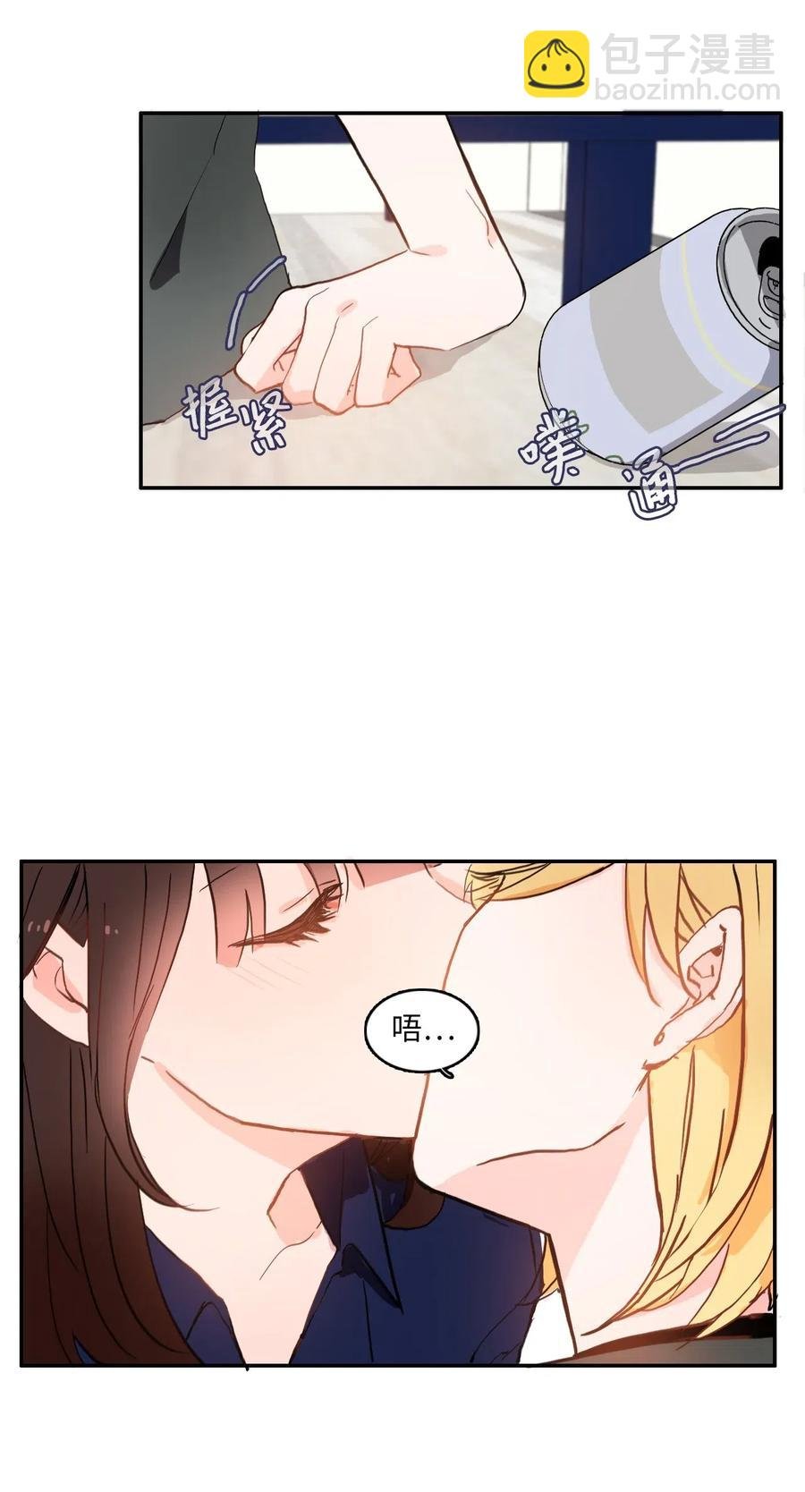 27 郑伊蕾（3）