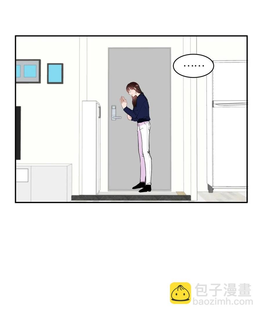 28 郑伊蕾（4）