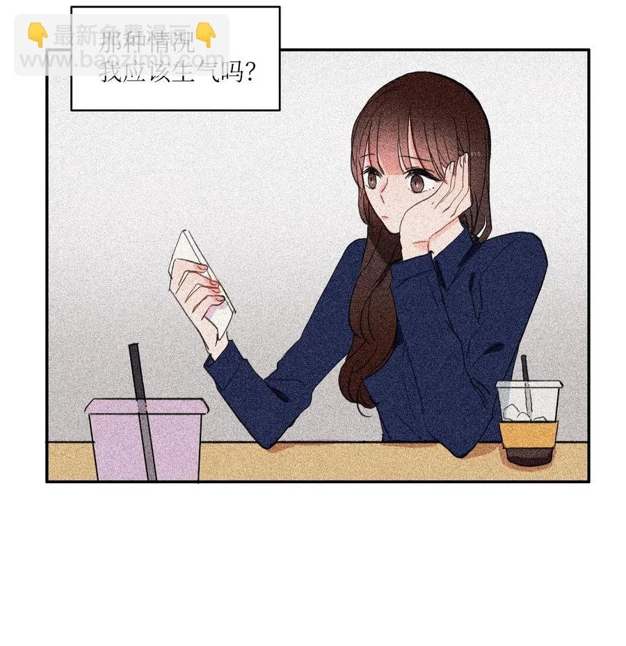 28 郑伊蕾（4）