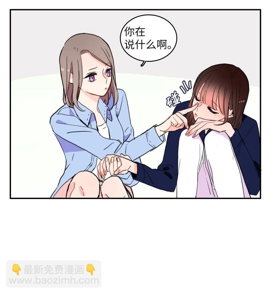 28 郑伊蕾（4）