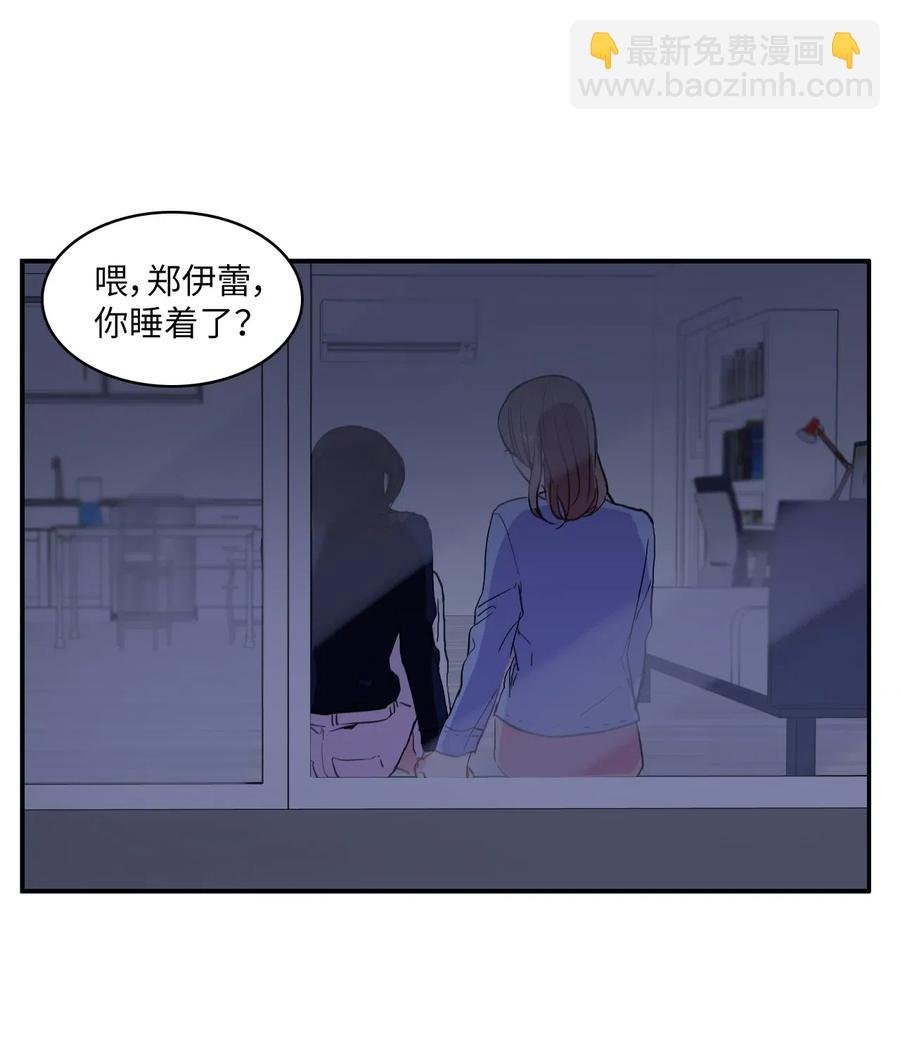 28 郑伊蕾（4）