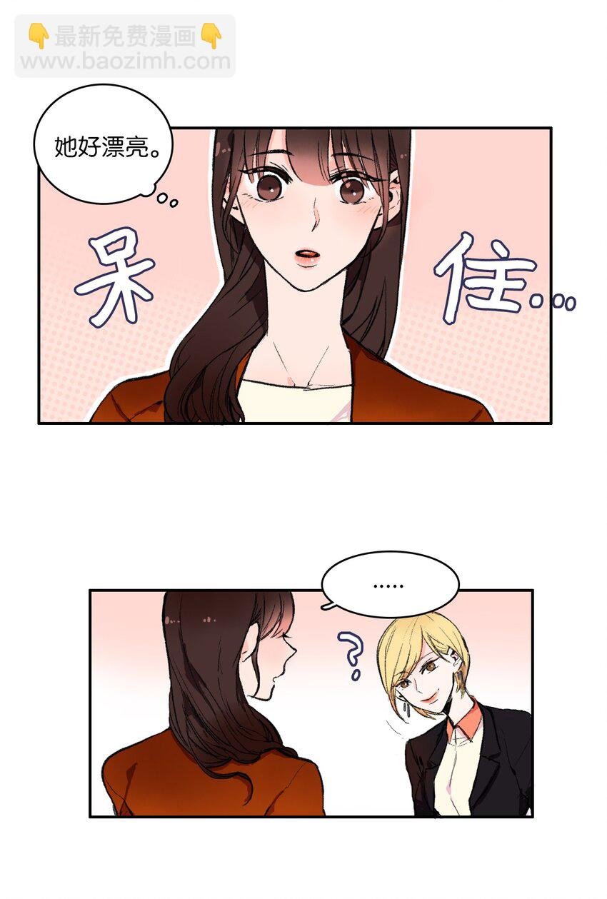 02 车允