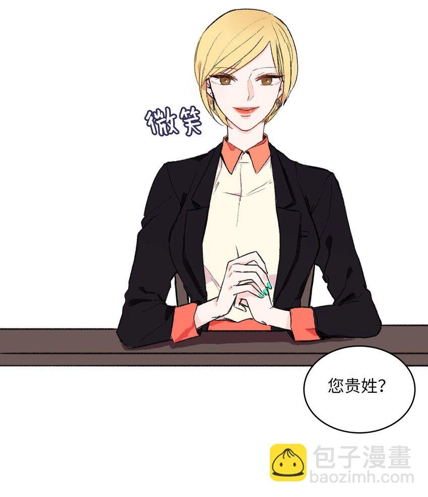 02 车允