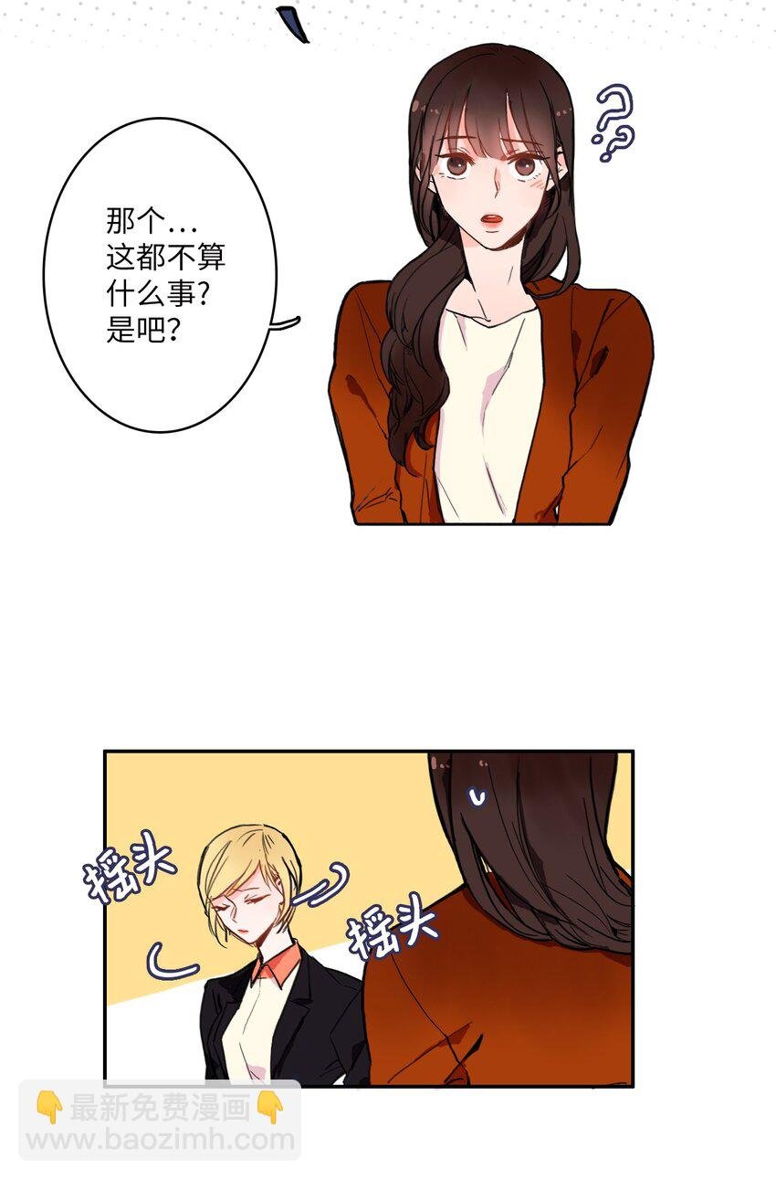 02 车允