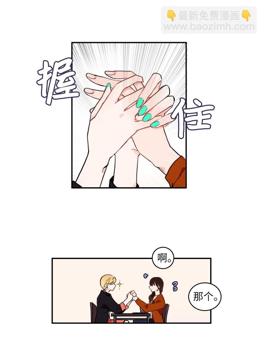 02 车允