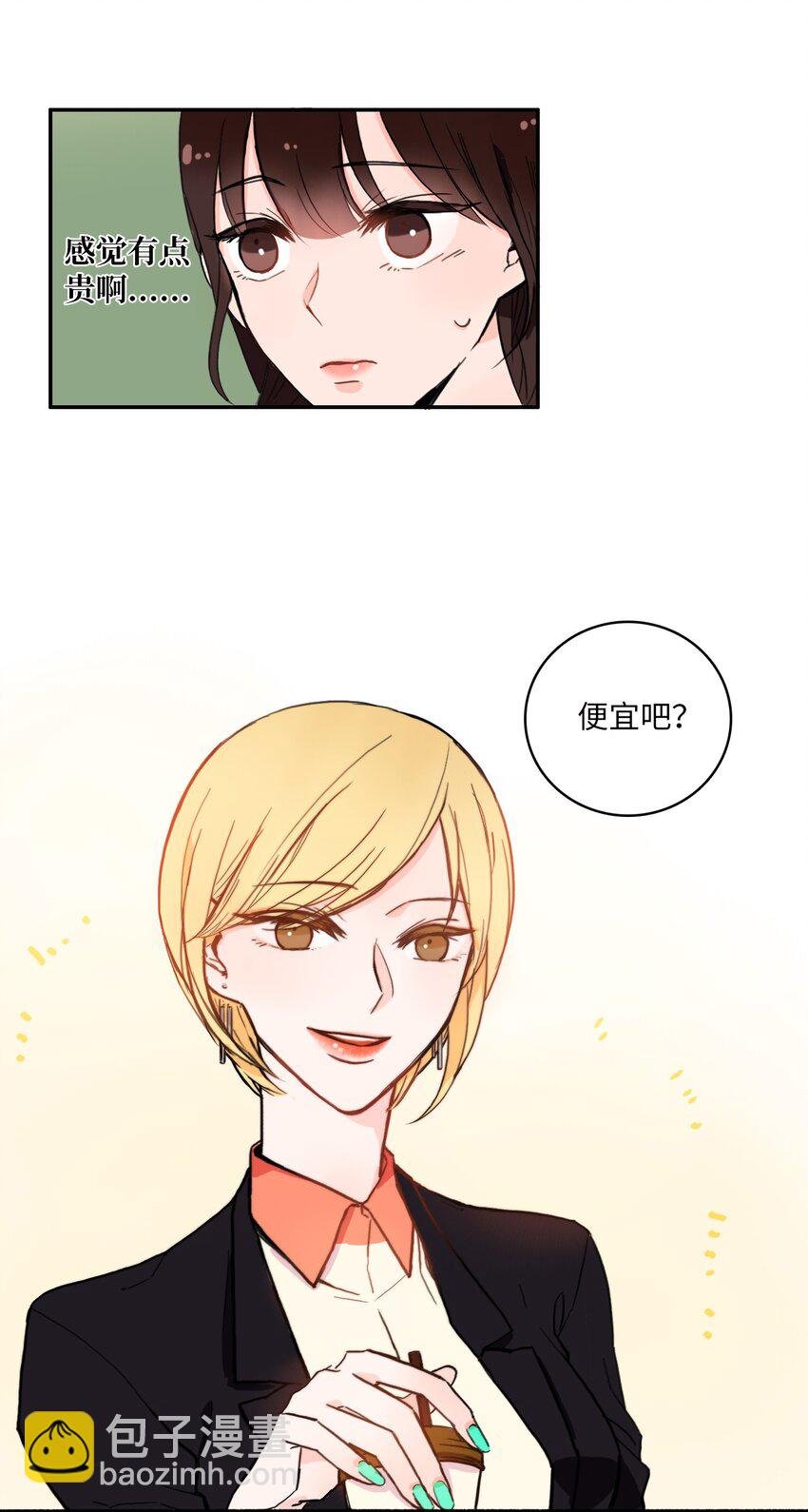 02 车允
