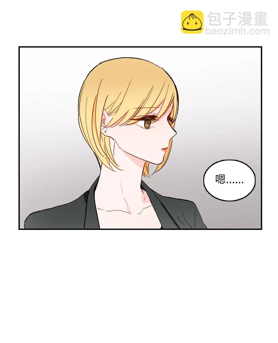 29 影子