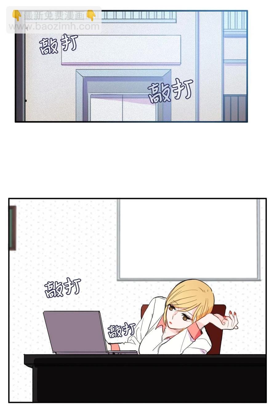 29 影子