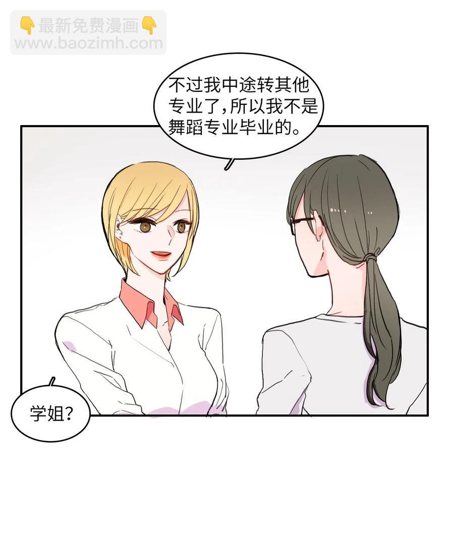 30 我想知道