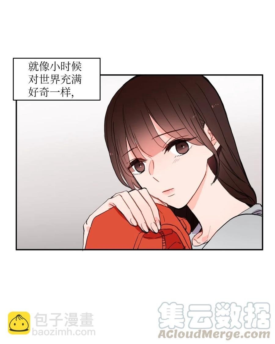 30 我想知道