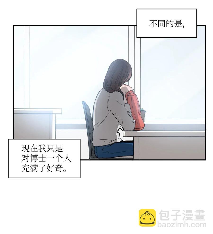 30 我想知道