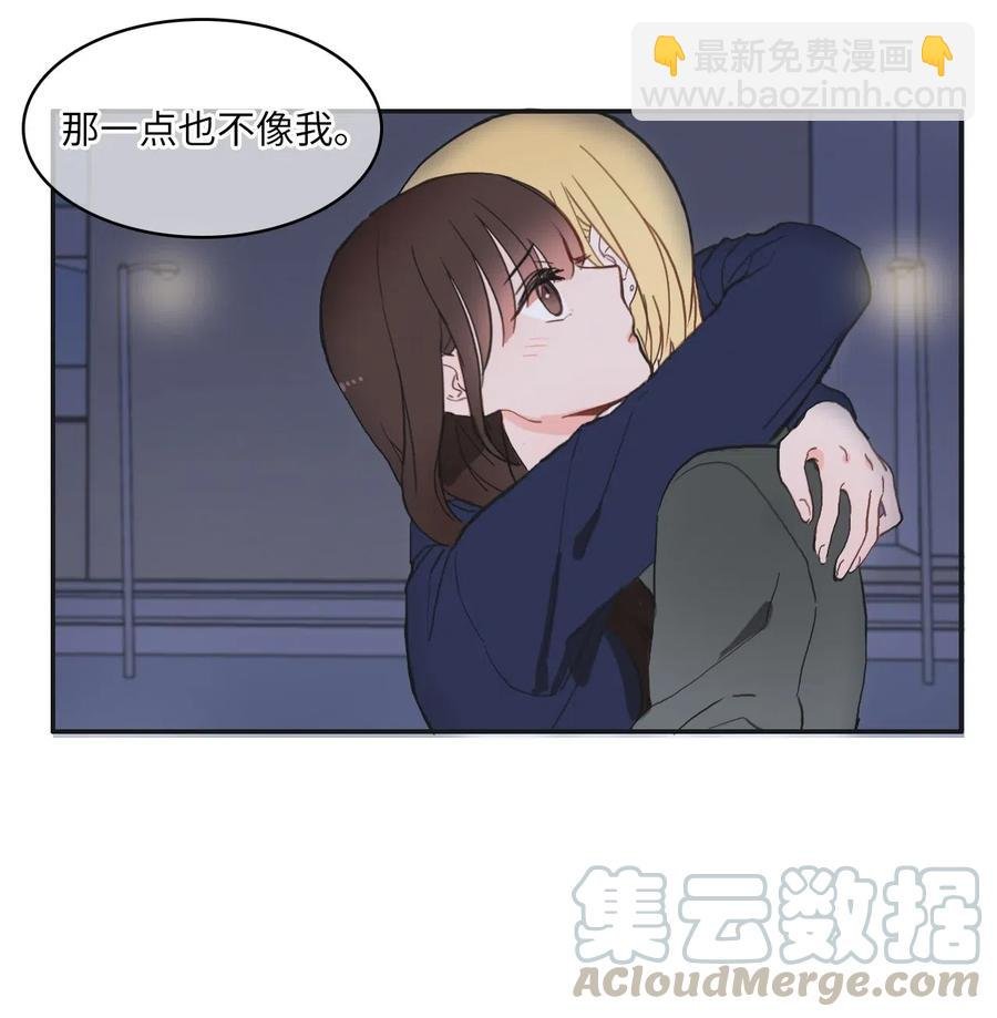 30 我想知道