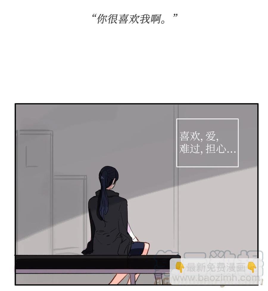 31 不知道的事情