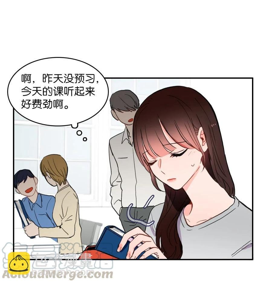 31 不知道的事情