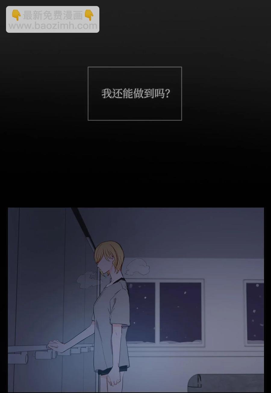 33 就在身边
