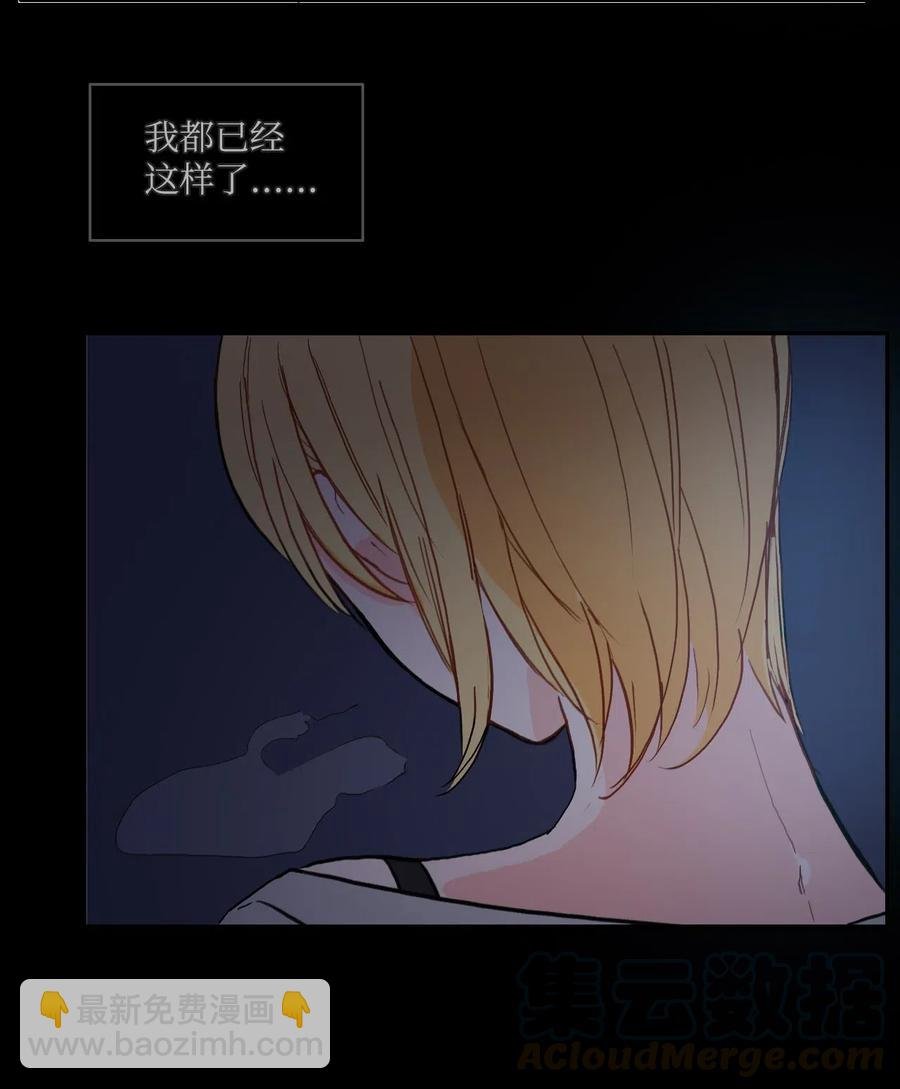 33 就在身边