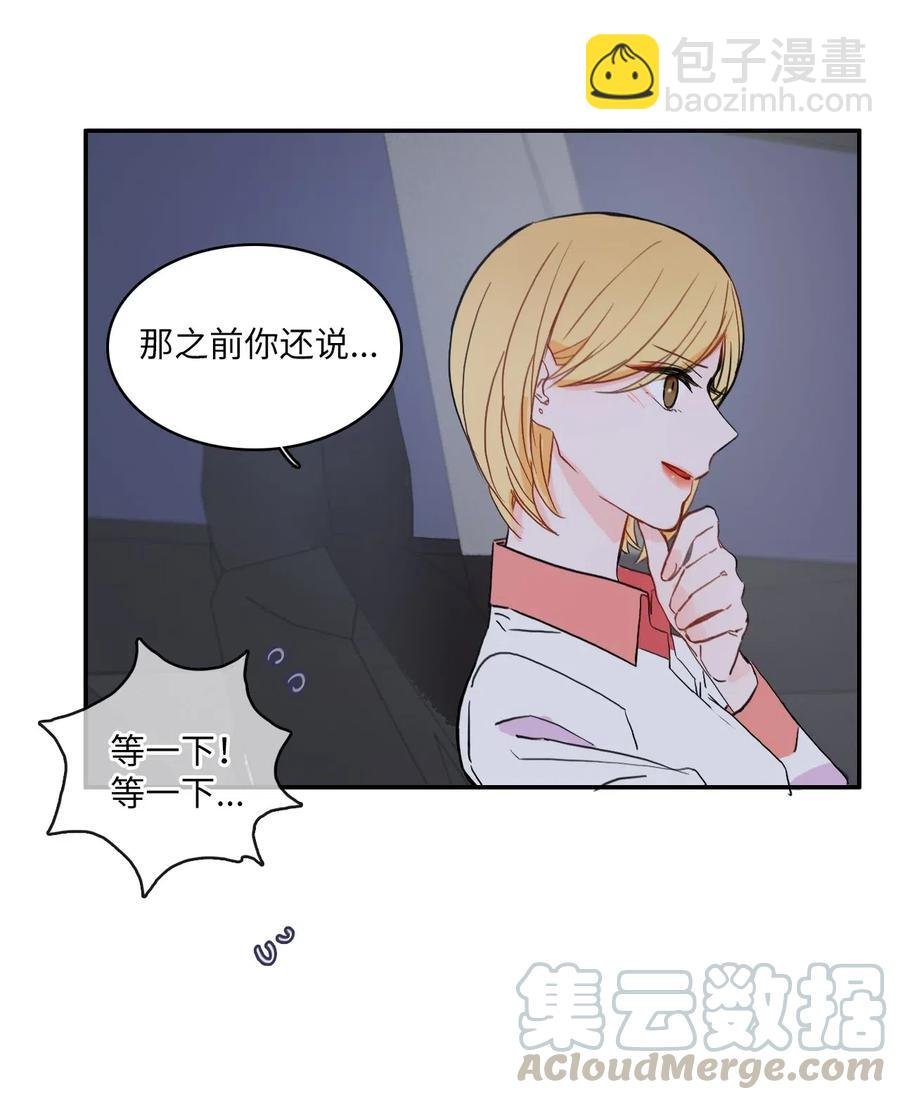 33 就在身边