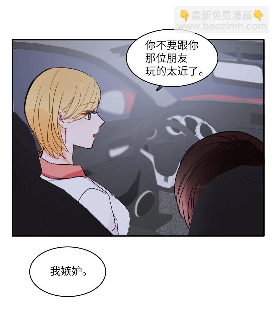 33 就在身边