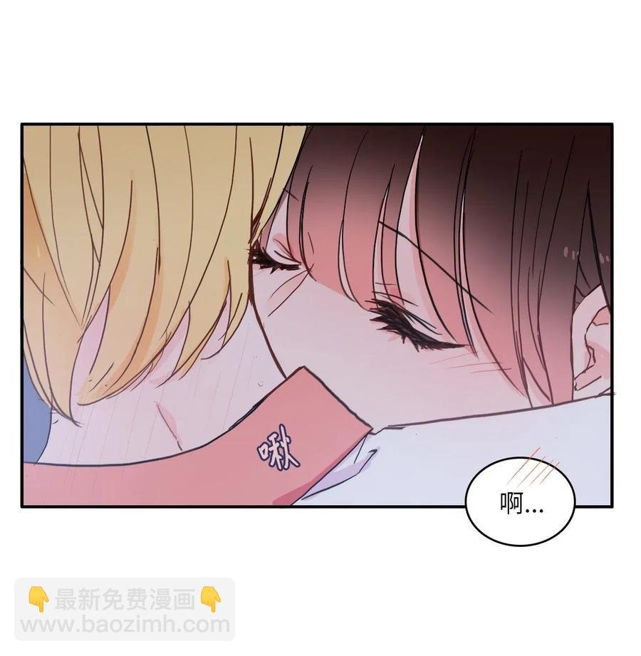 33 就在身边