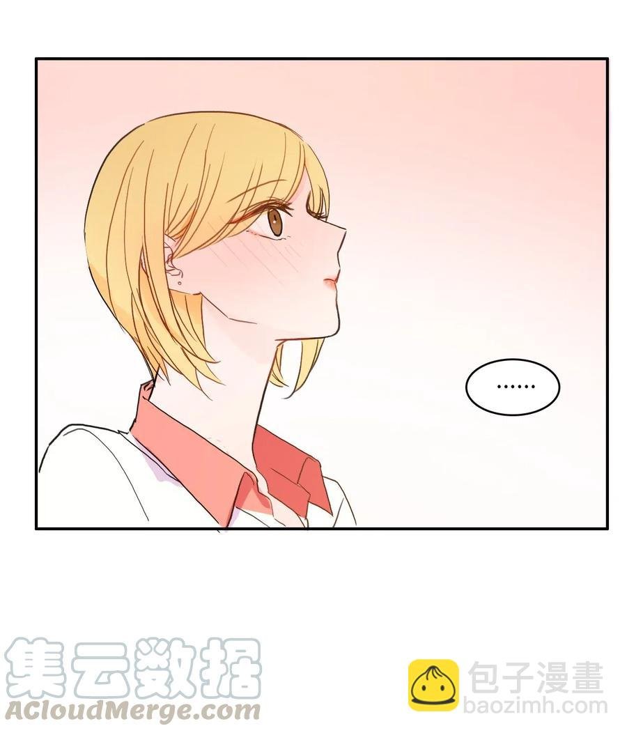 33 就在身边