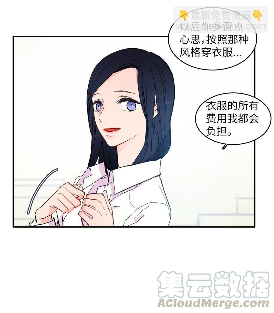 33 就在身边