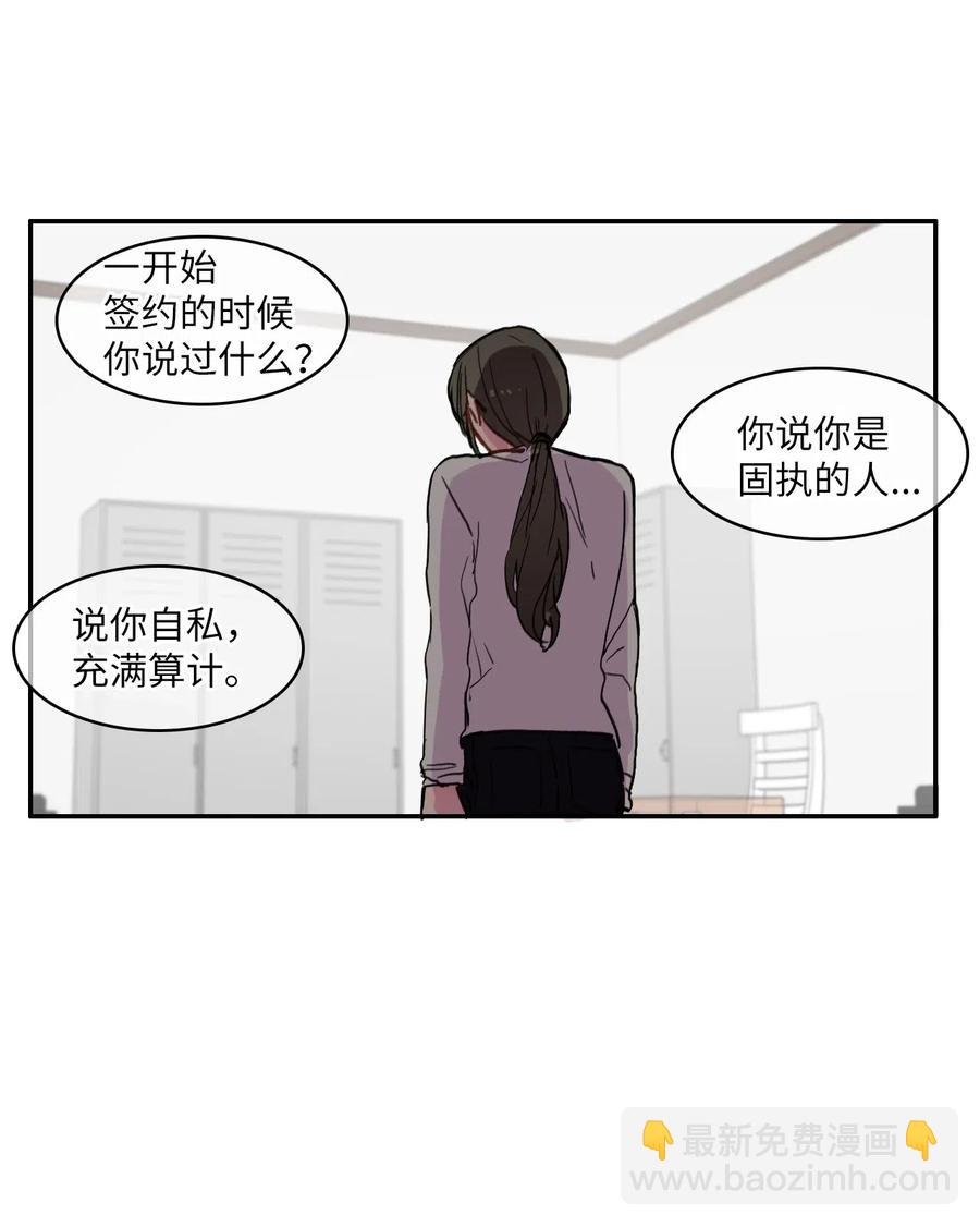34 能够看见，听见一切