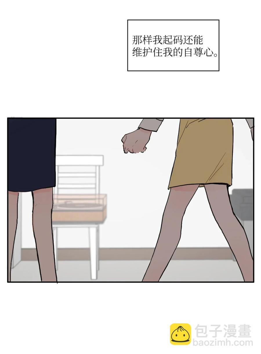 34 能够看见，听见一切