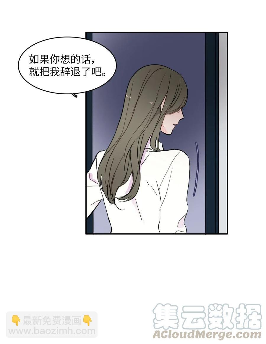 34 能够看见，听见一切