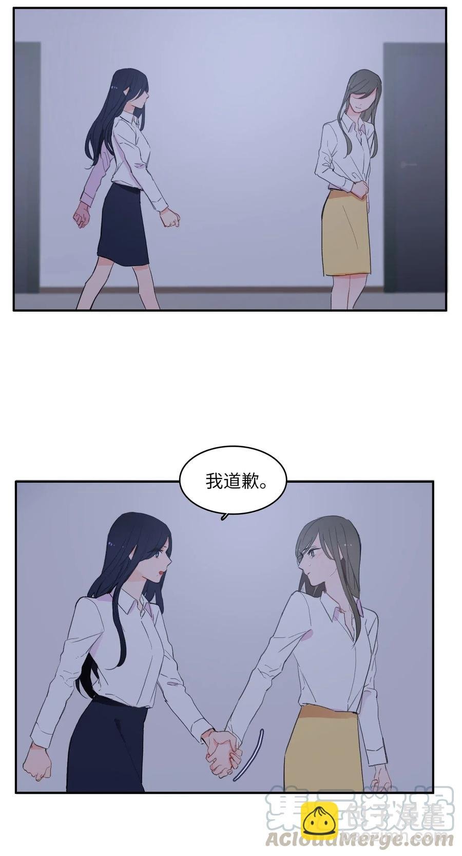 34 能够看见，听见一切