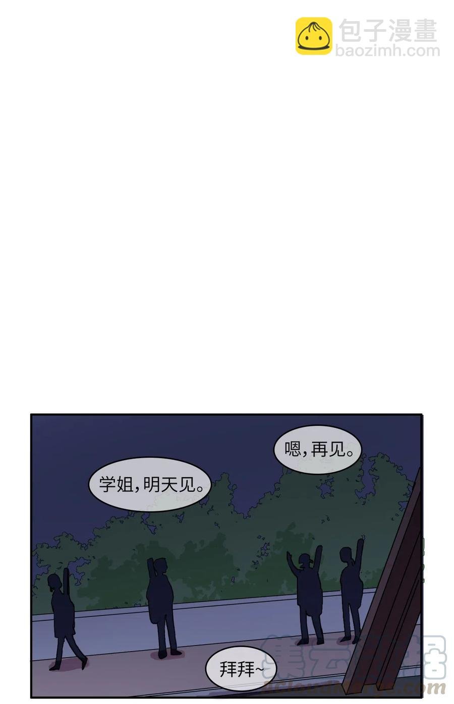 34 能够看见，听见一切