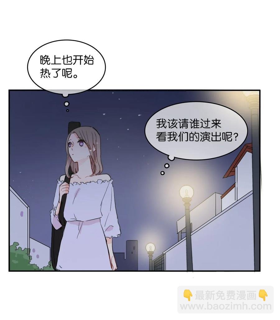 34 能够看见，听见一切