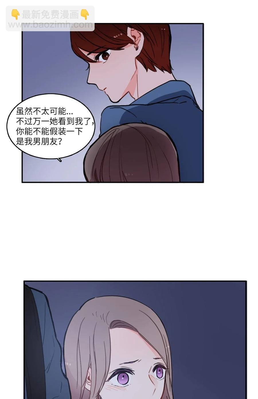 34 能够看见，听见一切
