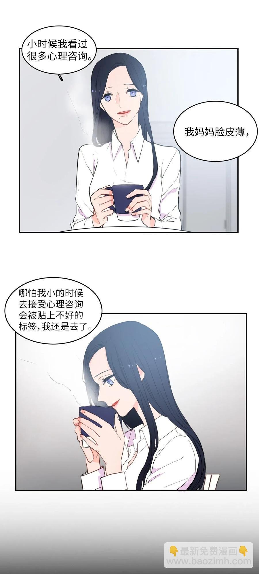 35 韩瑜安