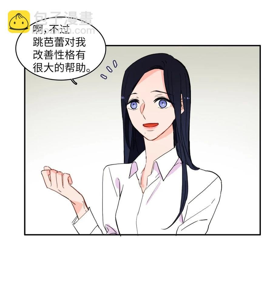 35 韩瑜安
