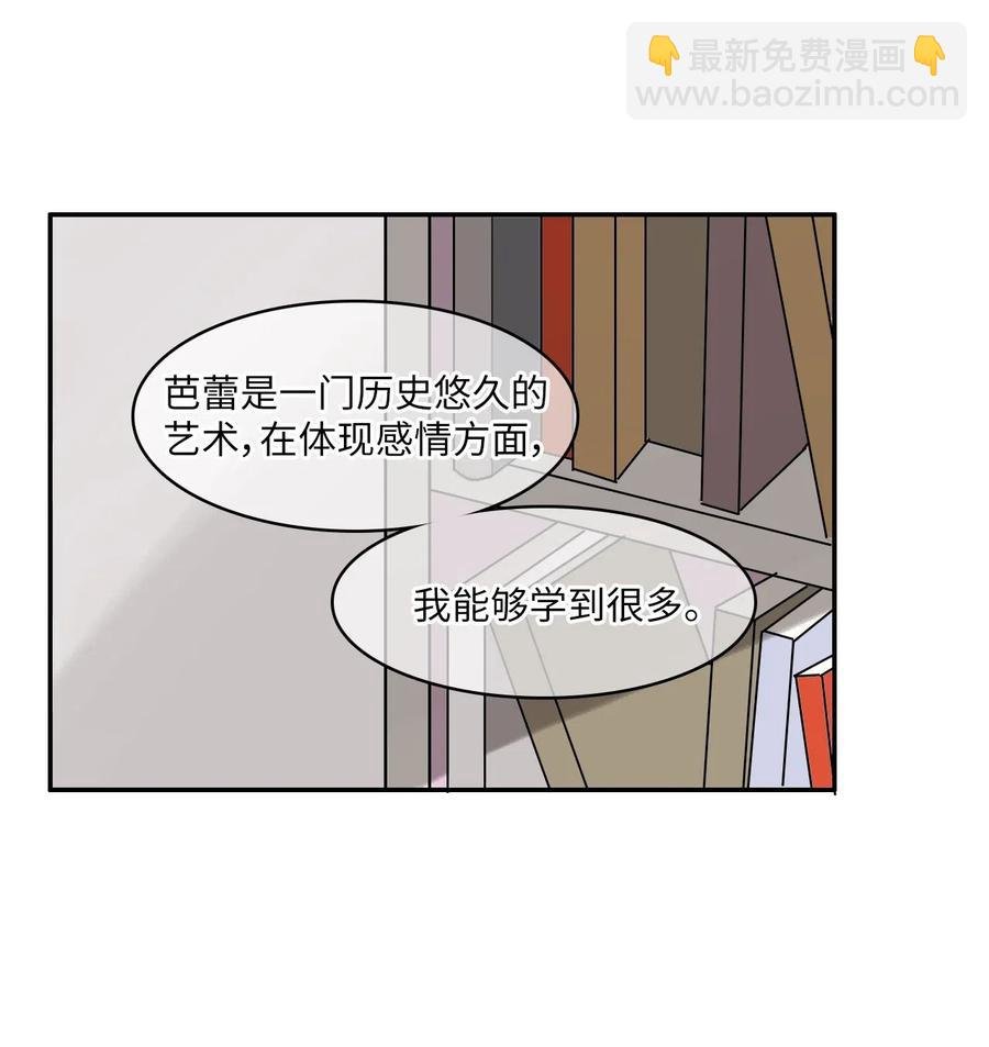 35 韩瑜安