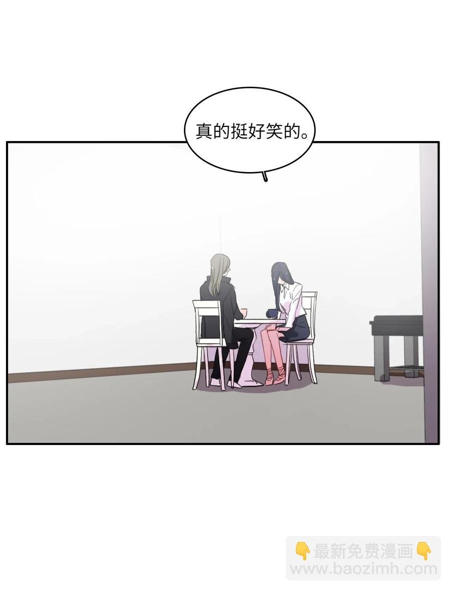 35 韩瑜安