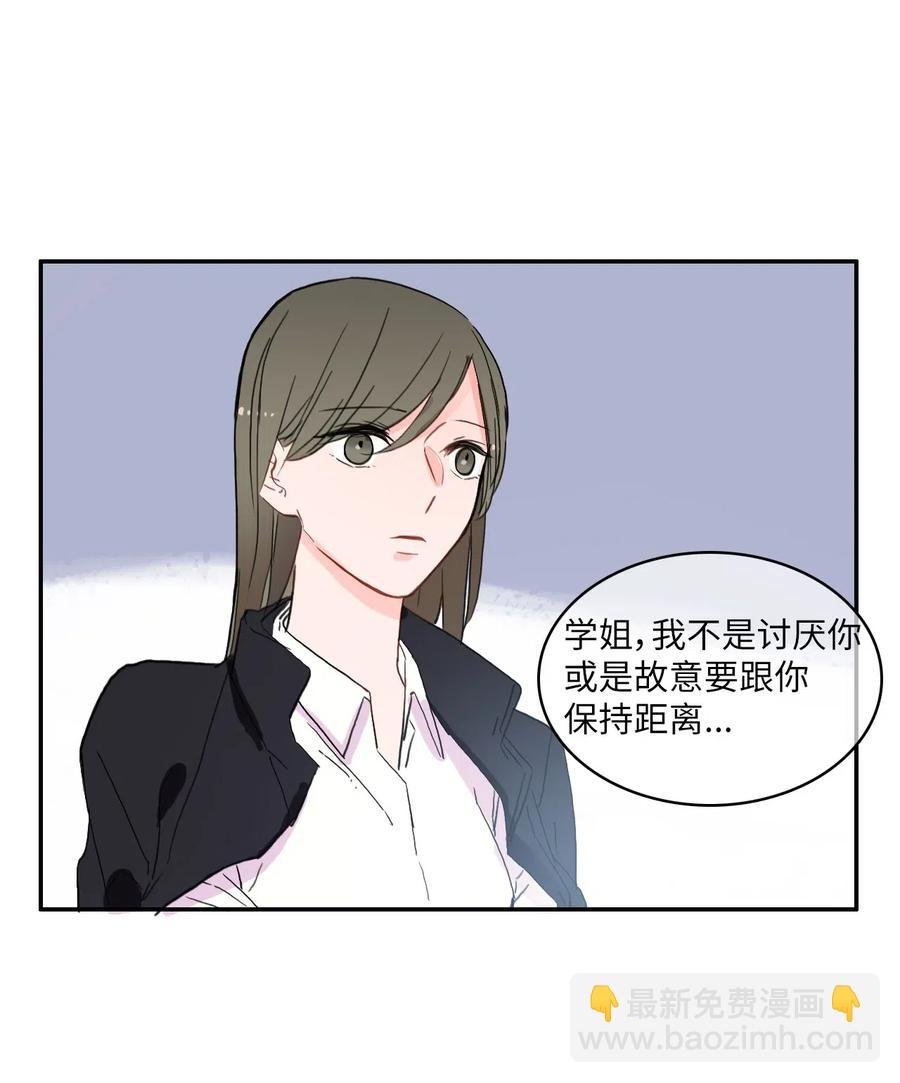 35 韩瑜安
