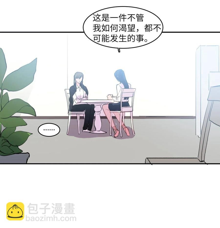 35 韩瑜安