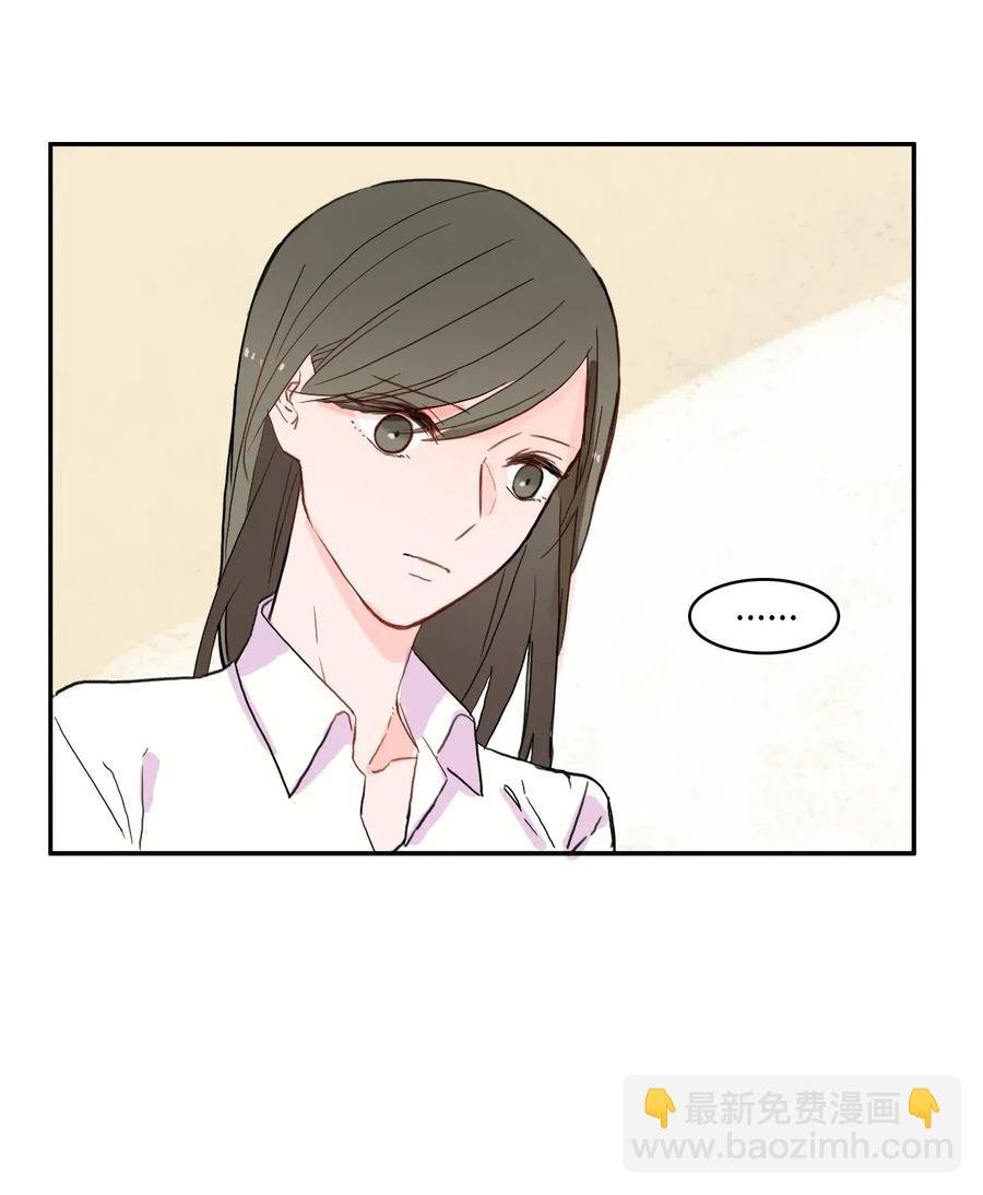 36 我和你的世界