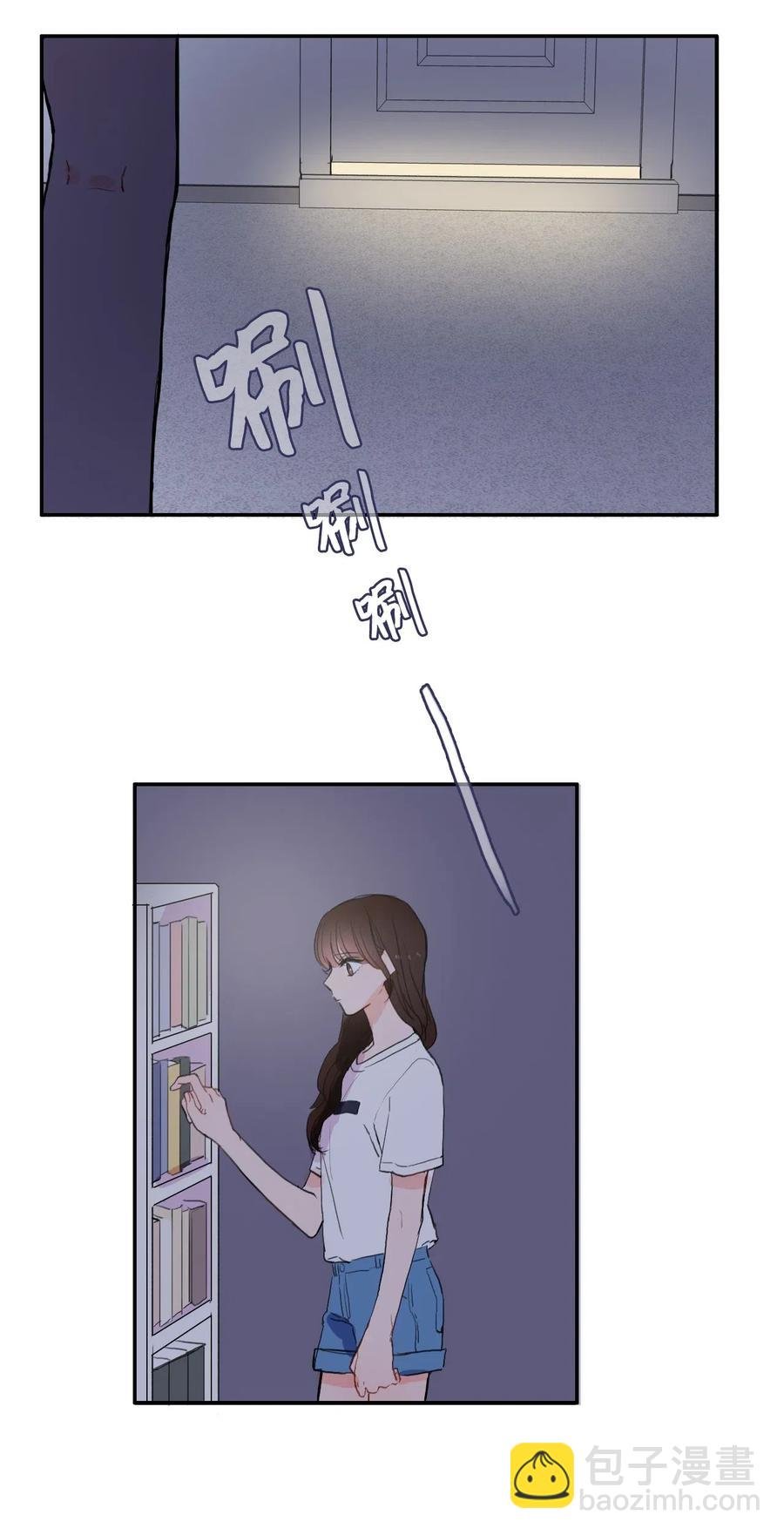 36 我和你的世界