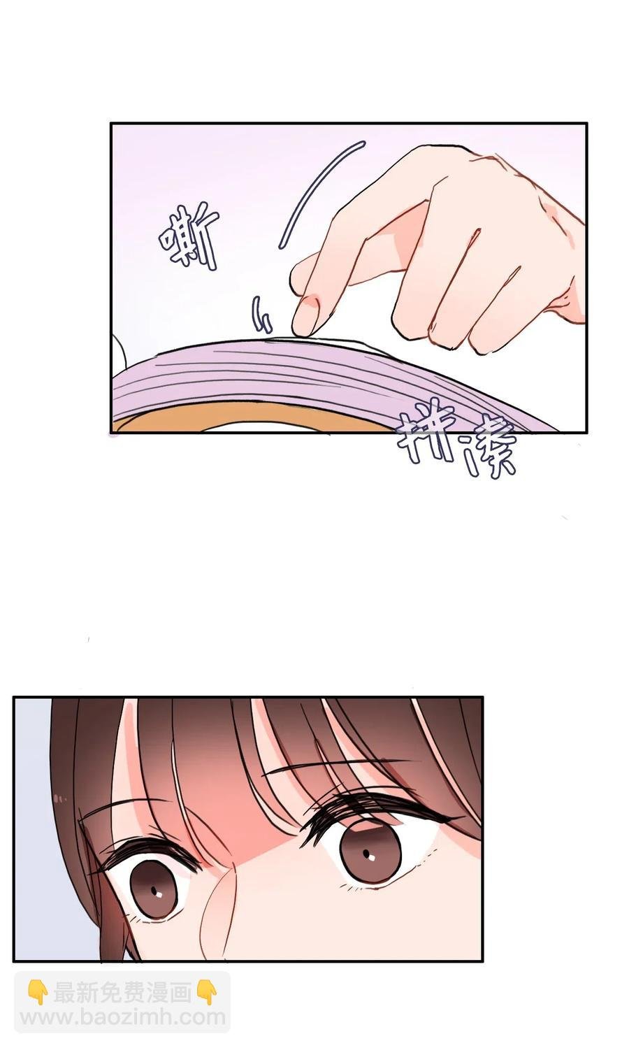36 我和你的世界