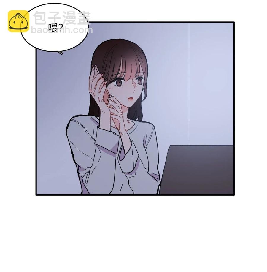 37 伊蕾！怎么样？