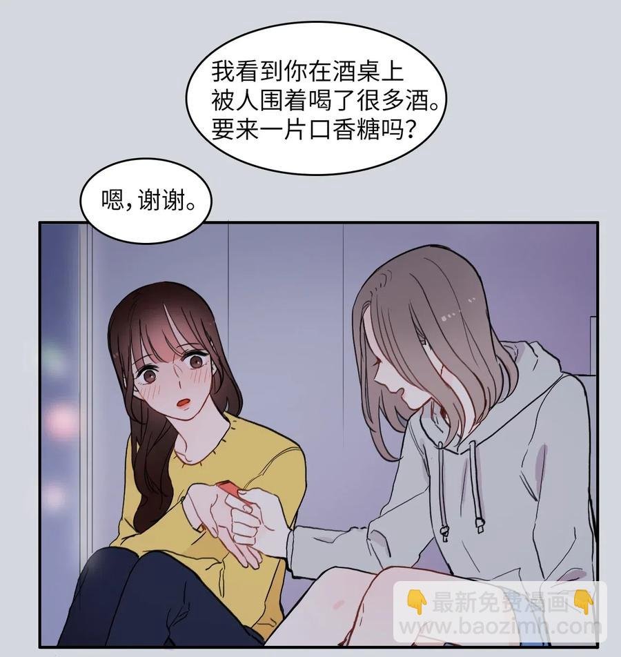 38 优先级