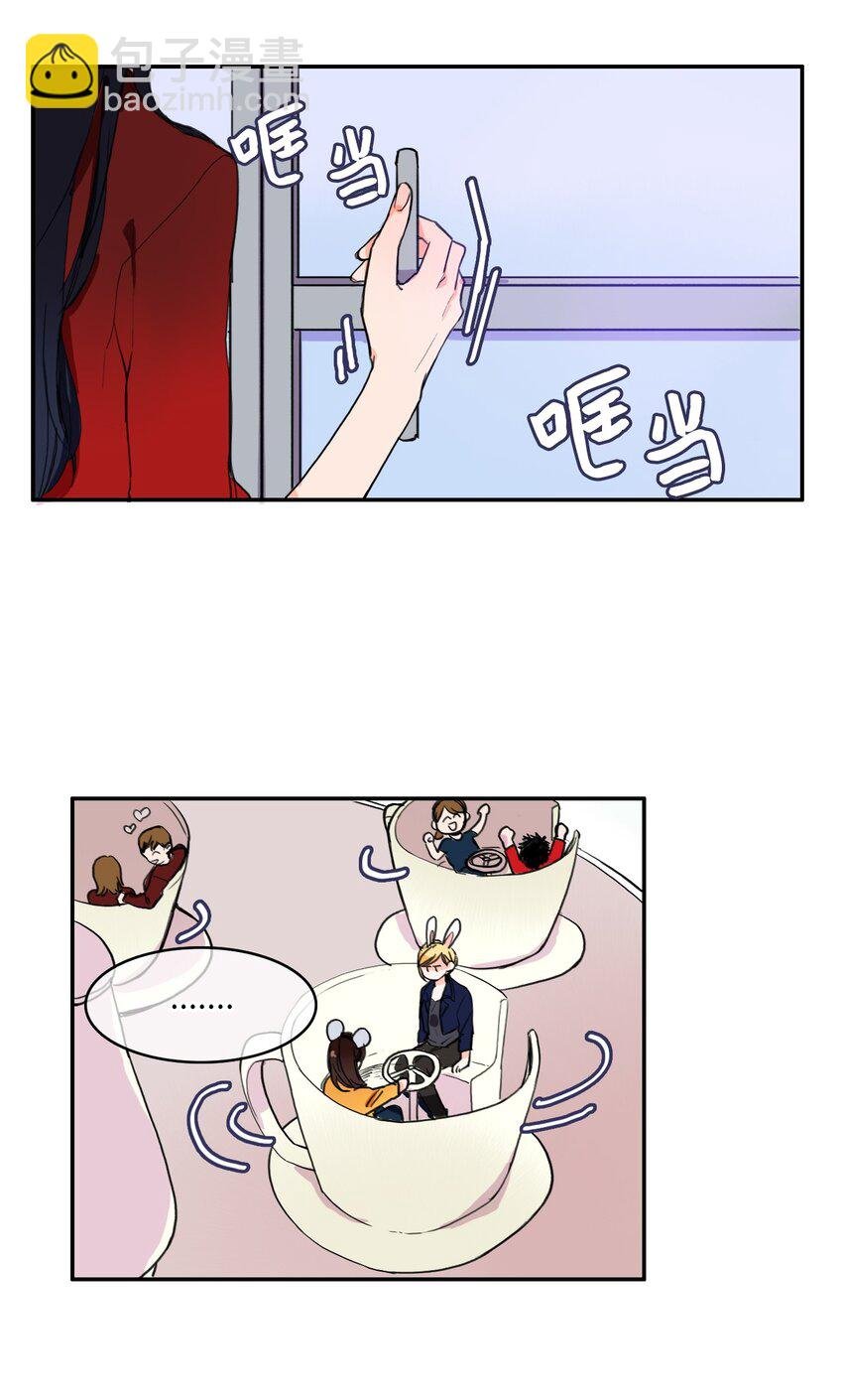 03 最强的防御