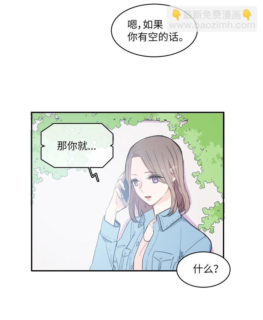 39 名侦探朴秀智