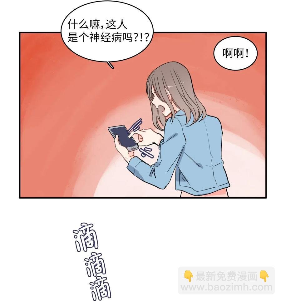 39 名侦探朴秀智