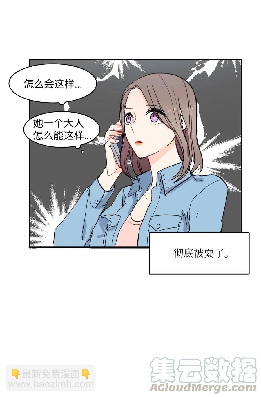 39 名侦探朴秀智