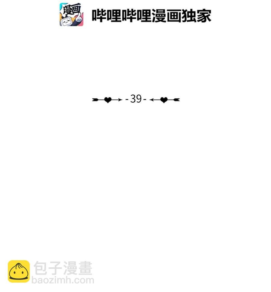 39 名侦探朴秀智