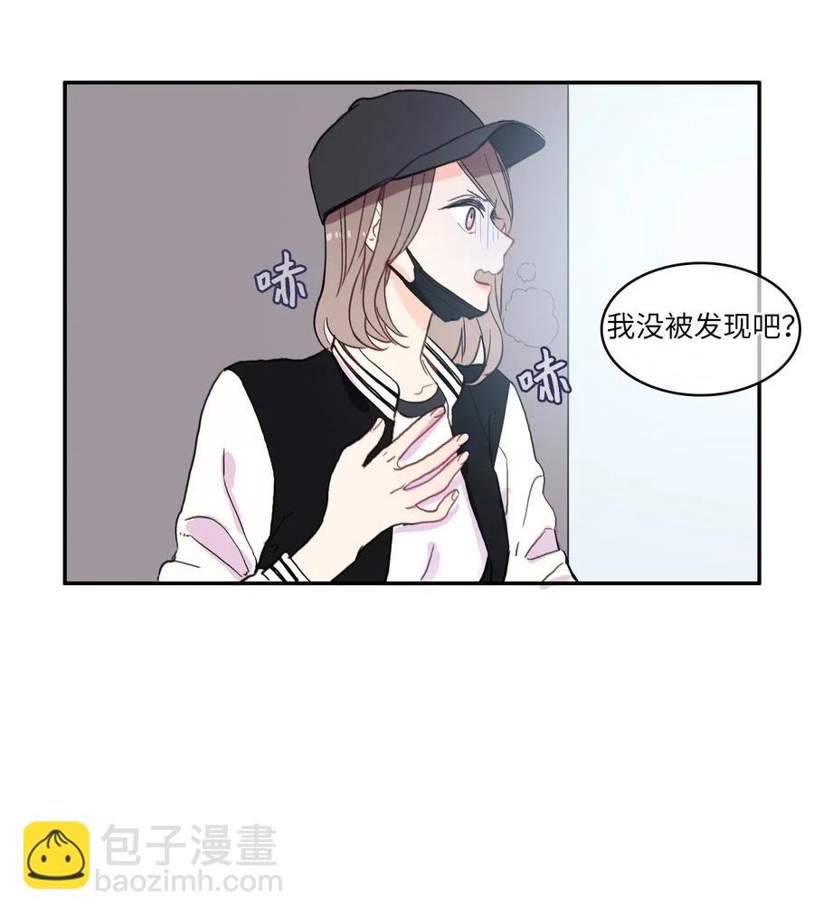 39 名侦探朴秀智