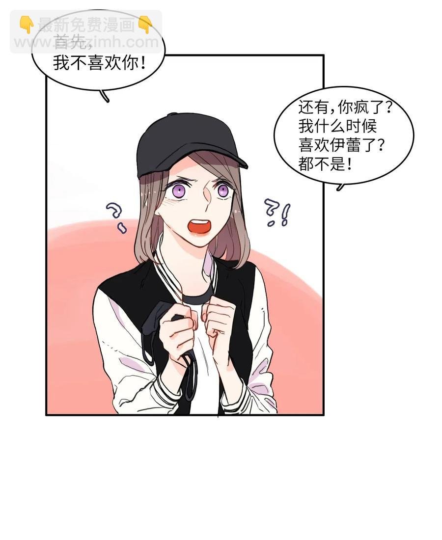 39 名侦探朴秀智